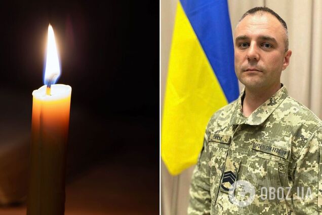 Віддав життя за Україну: на фронті загинув військовий із Київщини Андрій Січкар. Фото