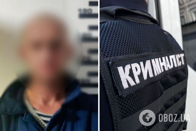 'Заминировал' ряд объектов инфраструктуры Киева: полицейские задержали злоумышленника. Фото