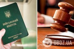 У 'уклонистов' за неуплату штрафов могут забрать деньги и жилье: на какое имущество не накладывается арест