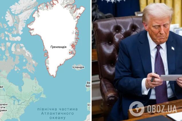 Сколько жителей Дании считают США значительной угрозой их стране на фоне заявлений Трампа: результаты опроса