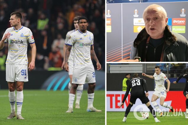 'Повністю провалено. Дуже погано': Суркіс відверто висловився про гру 'Динамо' в Лізі Європи