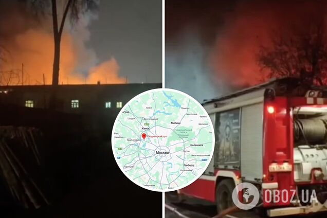 Пожар в Москве 31 января 2025 года – что горит на территории завода – фото, видео и последние новости