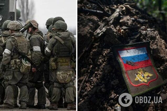 Россия - новости России - потери РФ на войне