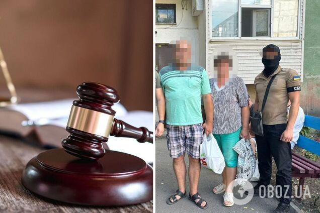 На Дніпропетровщині судитимуть шістьох агентів РФ, які 'зливали' дані про розташування стратегічно важливих об’єктів. Фото