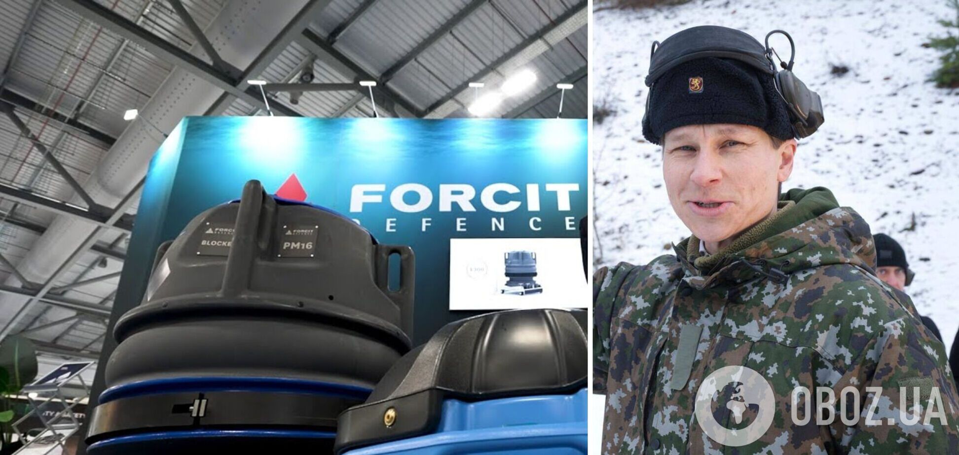 В Финляндии построят завод взрывчатых веществ для снарядов: когда планируется открытие