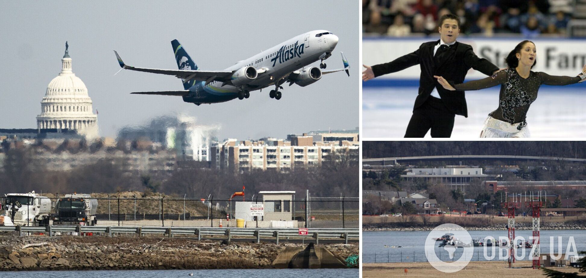 Титулованный фигурист-чемпион, выступавший за Россию, погиб во время крушения самолета в США