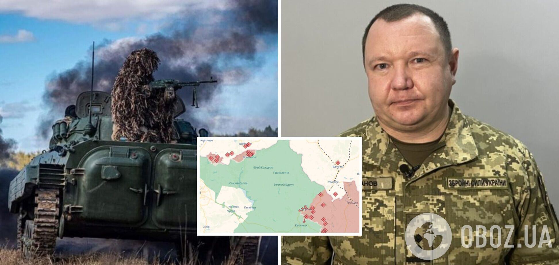 Харьковское направление – война в Украине – ОТГ Харьков Евгений Романов