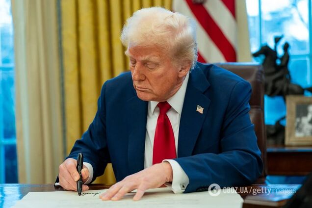 Трамп Белый дом