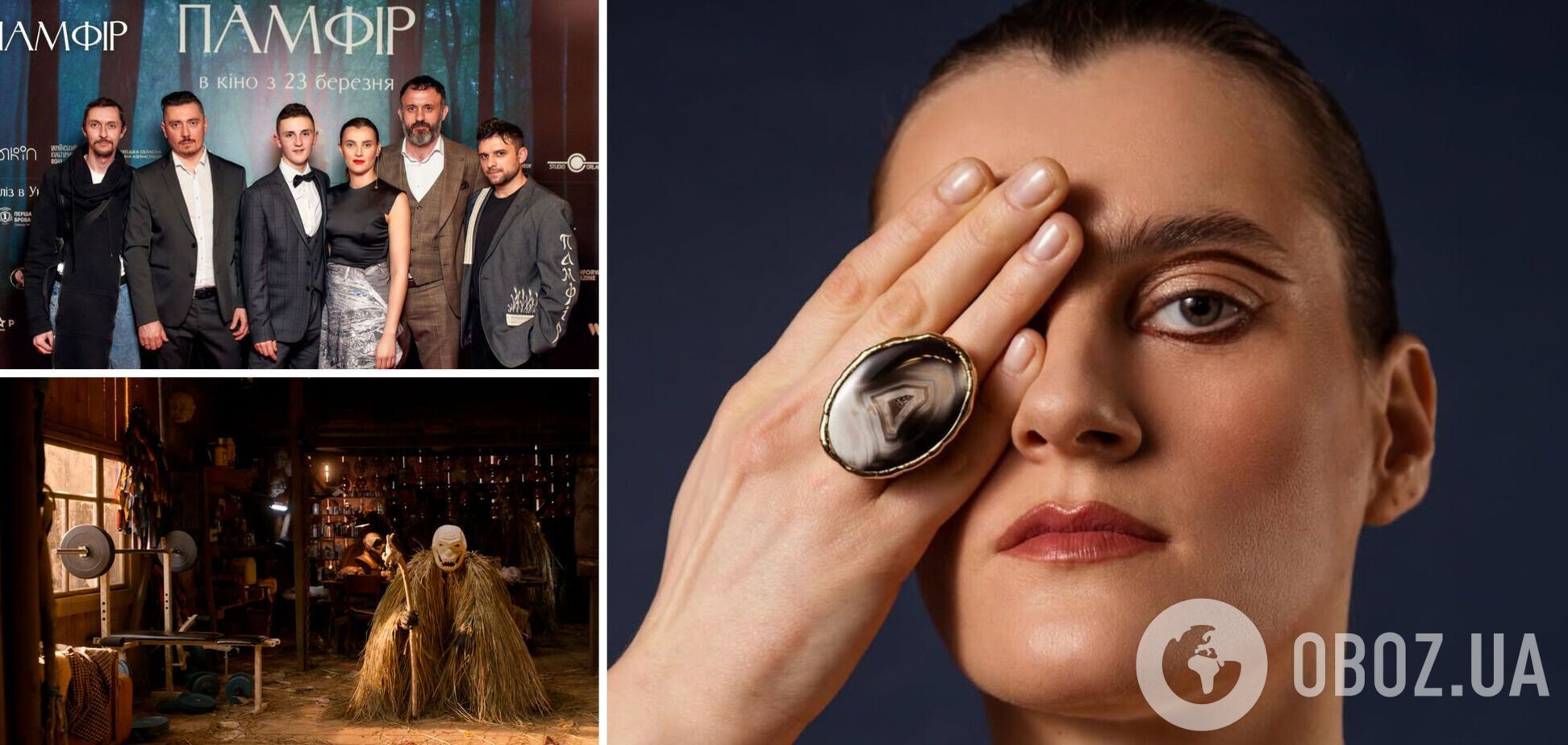 'Поляки пропонували зіграти 'хорошу росіянку'. Зірка 'Памфіра' – відверто про нетипову зовнішність, 'зраду' в Карпенка-Карого і низькі зарплати акторів