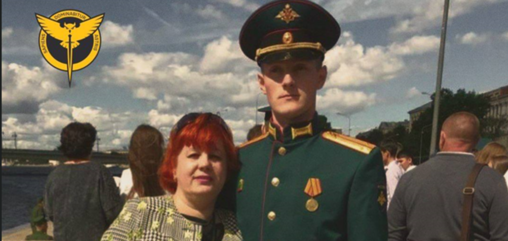 В РФ заочно осудили женщин за ликвидацию офицера, виновного в смерти 59 жителей села Гроза