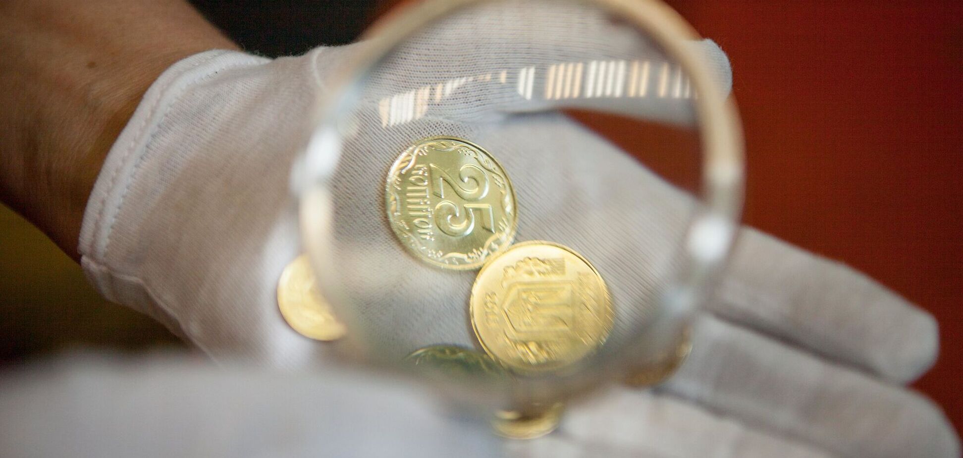 Нацбанк выводит из обращения монеты: какие подлежат изъятию