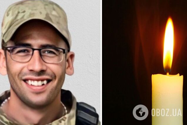 Чекали вдома на свята: на Курщині загинув 26-річний захисник зі Львівщини. Фото