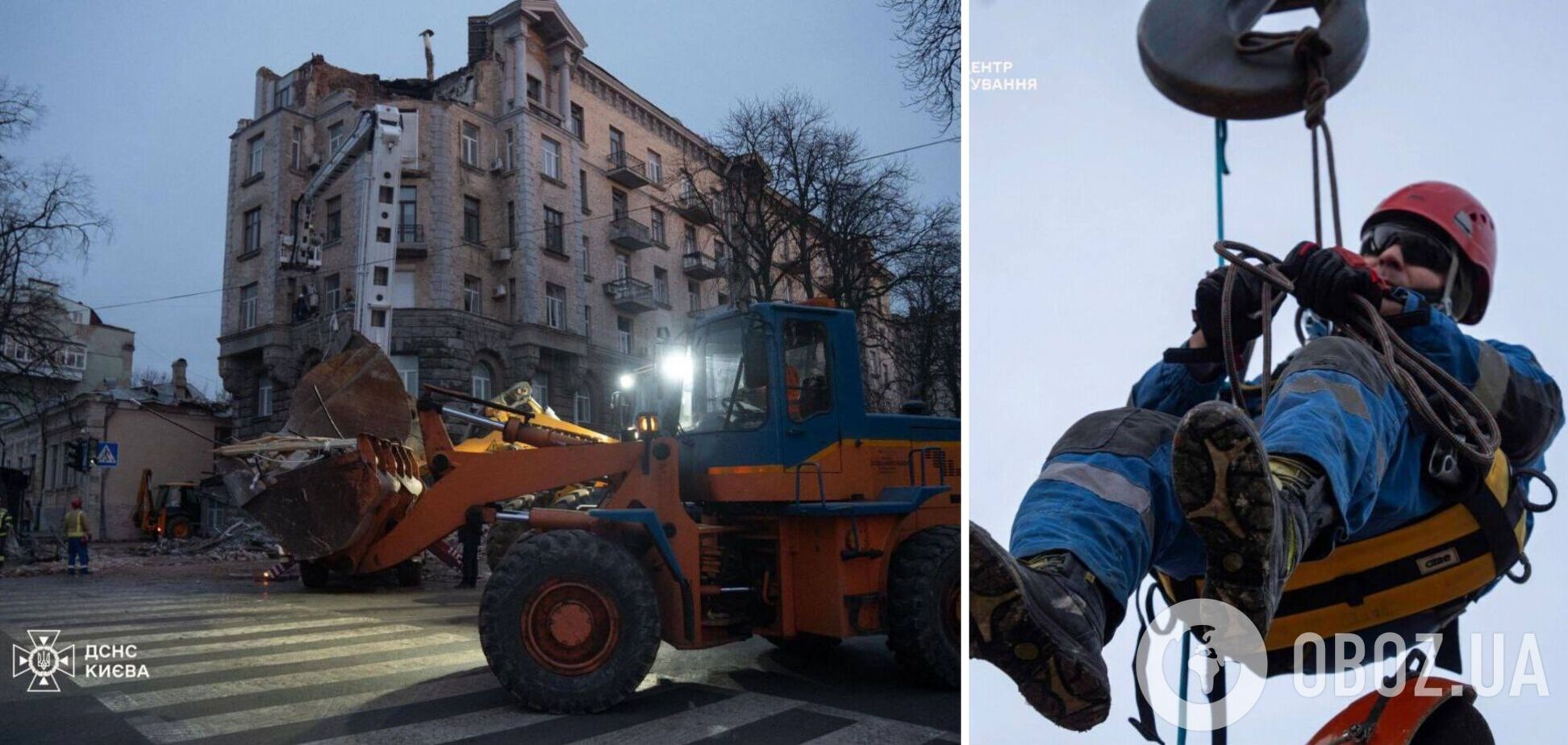 Роботи тривали три дні поспіль: у Києві завершили розбирати завали будинку на Печерську, куди влучив 'Шахед'. Фото