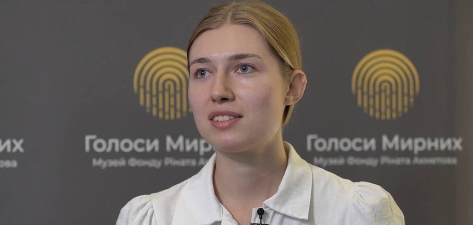 'В Японії я не зустріла жодної проросійської людини': Поліна з Київщини поділилася своєю історією з Музеєм 'Голоси Мирних' Фонду Ріната Ахметова