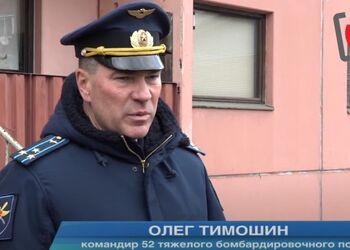 На Курщині могли ліквідувати полковника Тімошина, який бомбив Дніпро і Кременчук: перелік його злочинів