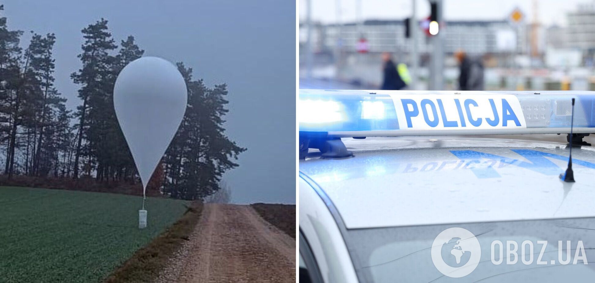 Російська повітряна куля залетіла на територію Польщі