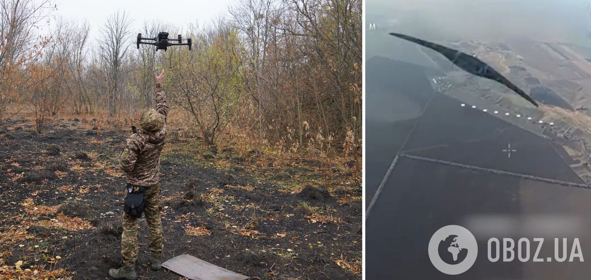 На Запорожском направлении украинские бойцы сбили три мощных дрона-разведчика армии РФ. Видео