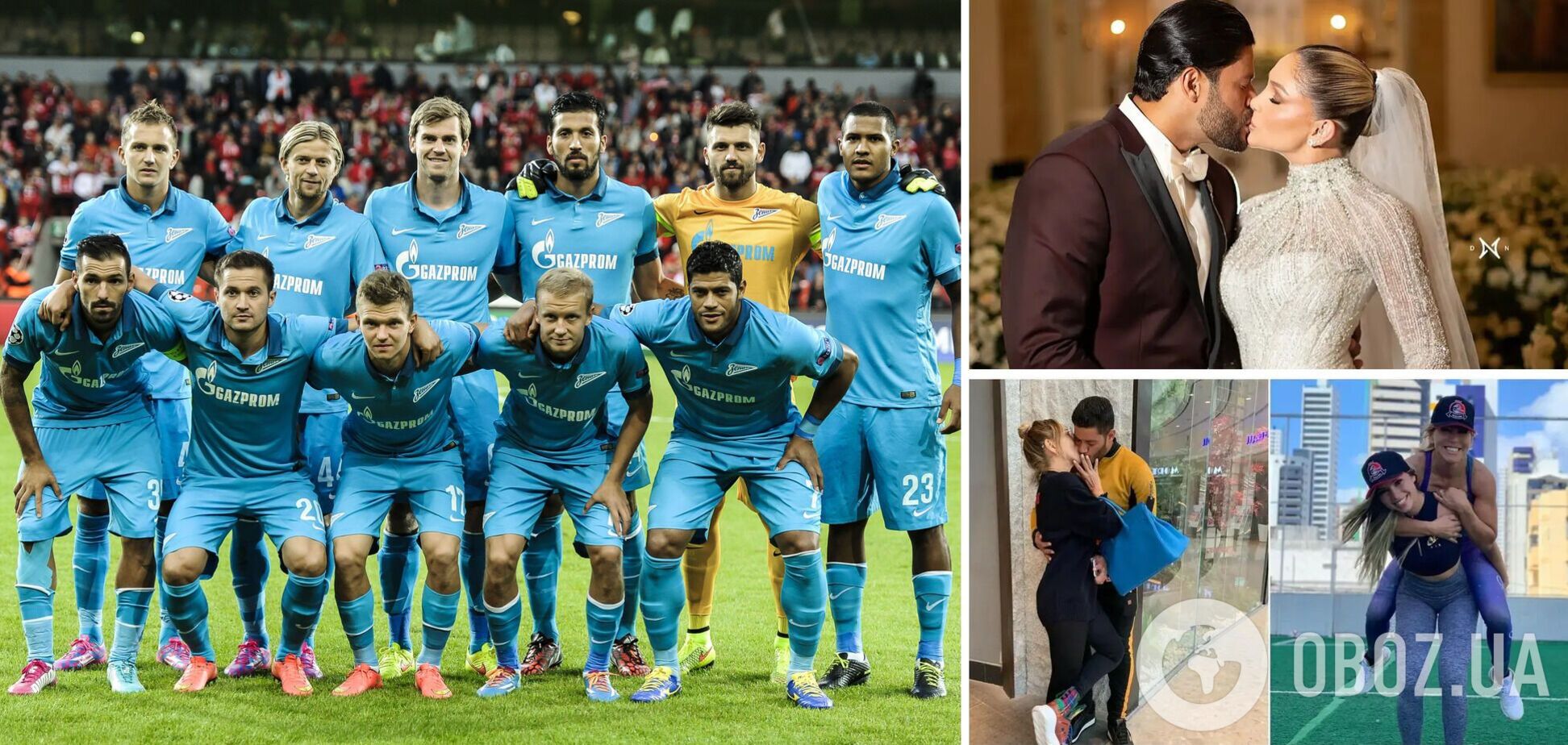 Чемпіон Росії з футболу покинув дружину після 12 років шлюбу і одружився з її племінницею. Фото