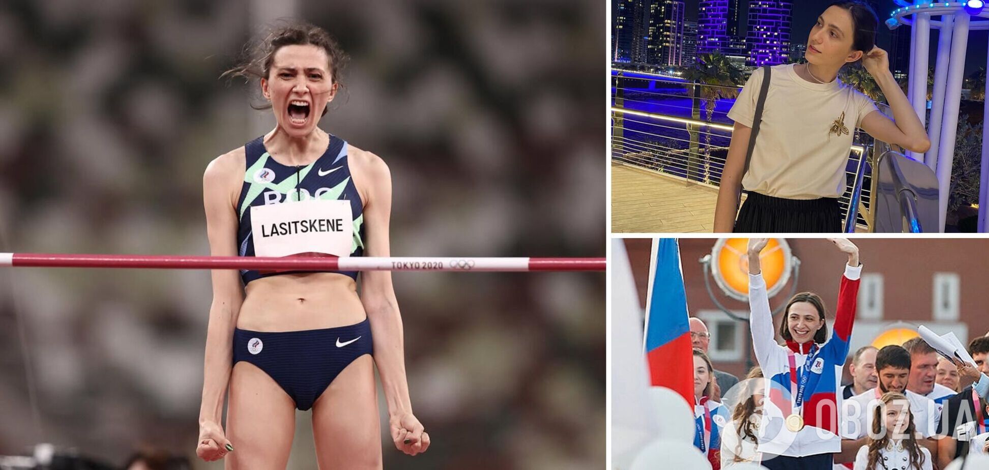 'Первый раз в жизни'. Российская соперница Магучих приняла сенсационное решение по своей карьере