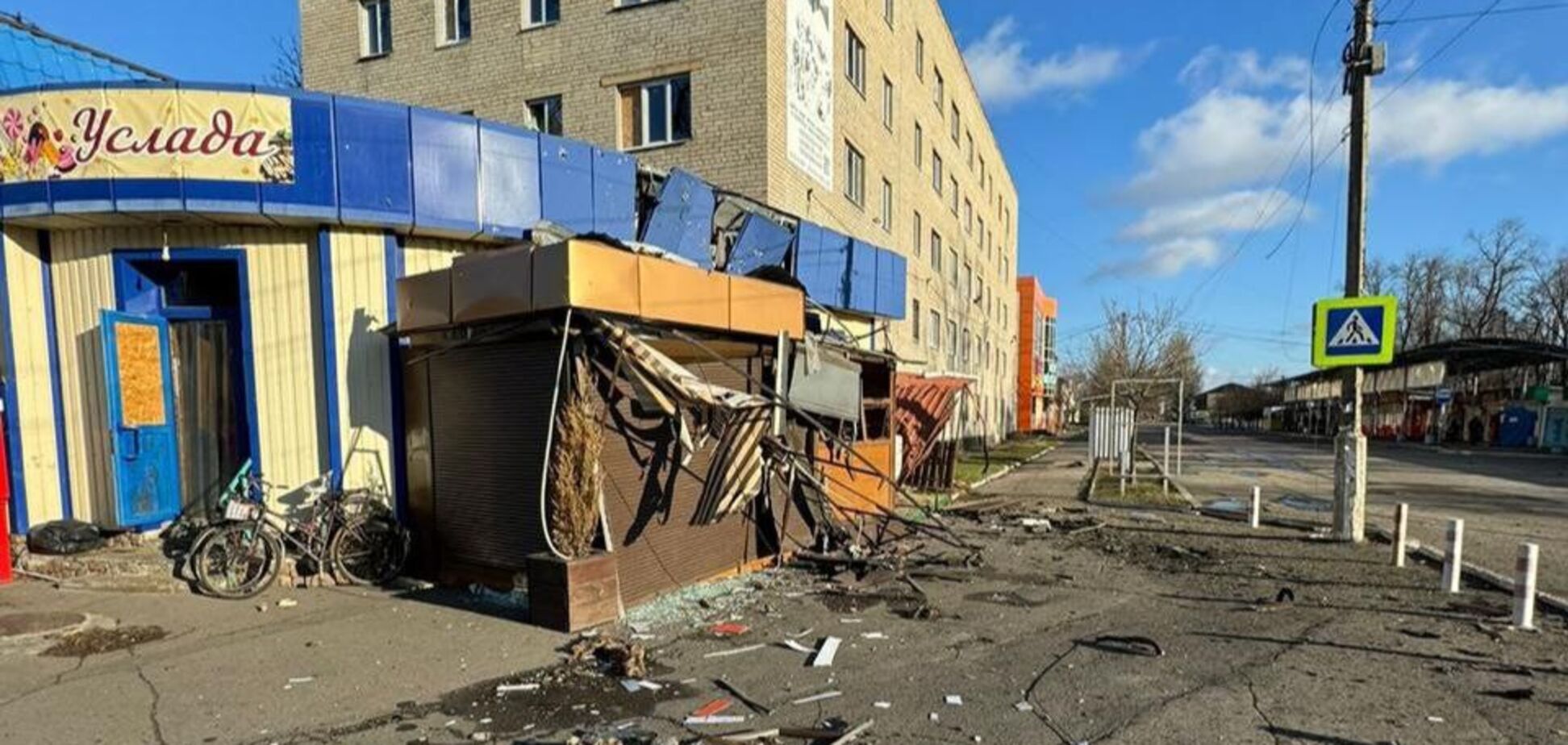 Россия атаковала Харьков и Донетчину: есть повреждения и пострадавшие. Фото