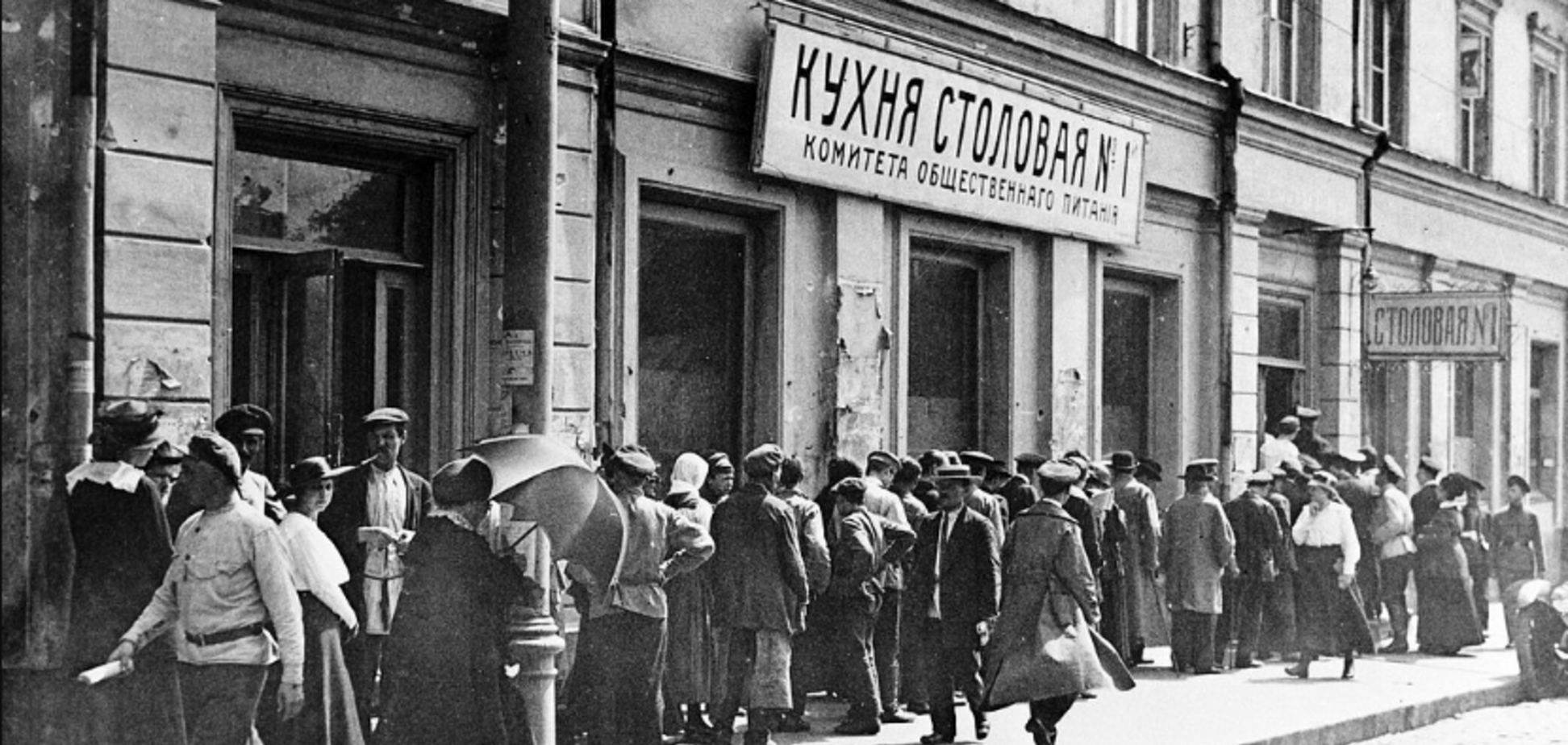 Что ела верхушка СССР: экономия была не для всех