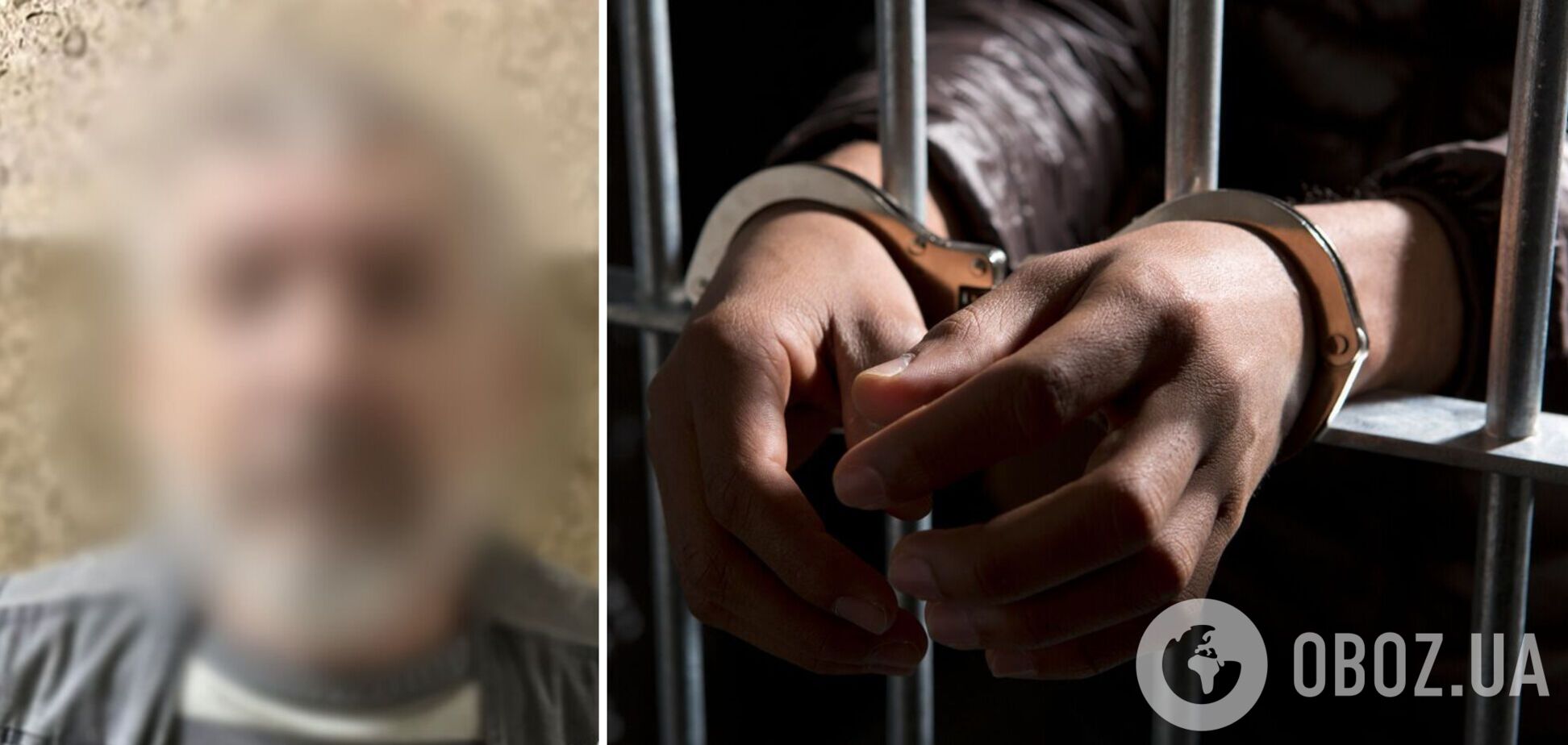 Смертельно ранил соседа и отправился отдыхать: в Киеве задержали злоумышленника. Подробности и фото