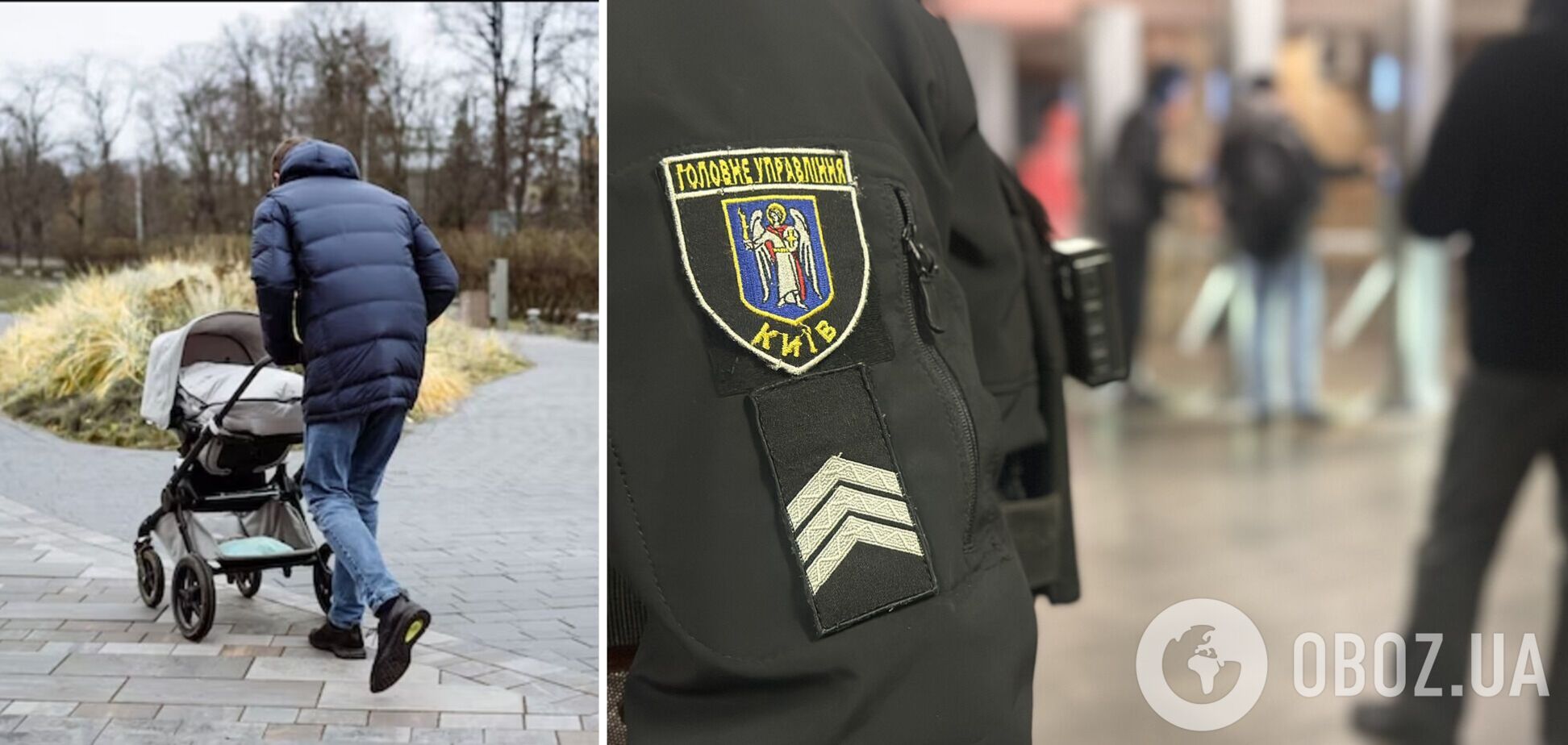 В вагоне метро мужчина оставил коляску с малышом и ушел: в полиции Киева отреагировали на информацию соцсетей