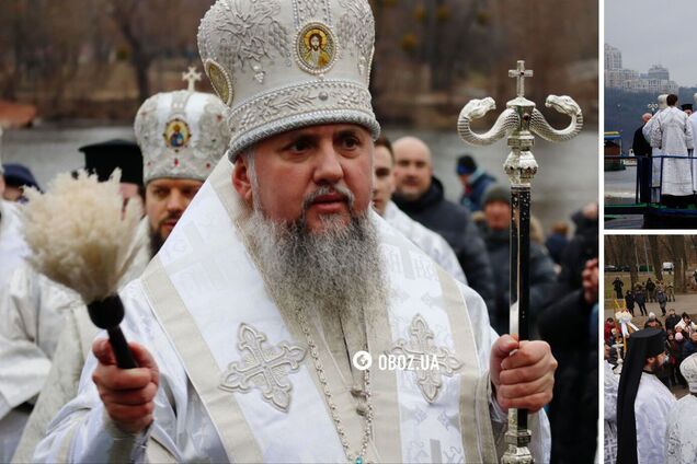 В Киеве предстоятель ПЦУ Епифаний освятил воду в Днепре на Крещение. Подробности, фото и видео