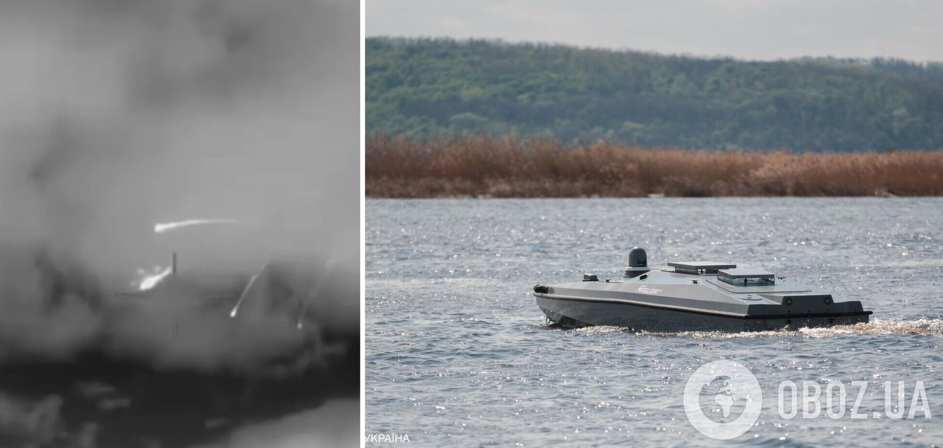 'Нас засекли, мы начали работать': разведчик раскрыл детали исторического боя над Черным морем, когда были уничтожены два вертолета РФ