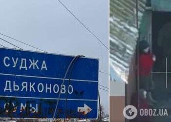 Солдати КНДР на Курщині виганяють на вулицю з будинків росіян, щоб сховатися у їхньому житлі. Відео