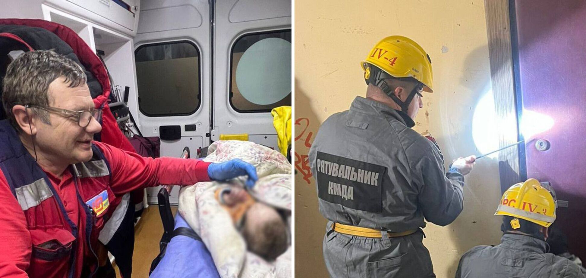 У Києві немовля кинули у замкненій квартирі: поліція розшукує неповнолітню матір. Фото