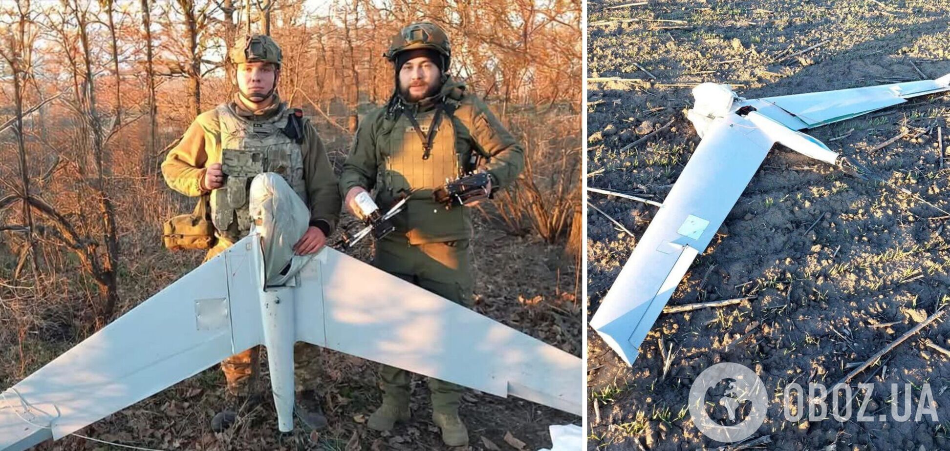 Бойцы ТрО уничтожили российский беспилотник Zala в Херсонской области. Фото