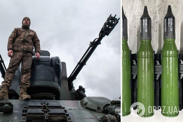 Германия и Британия передадут Украине 220 тыс. зенитных снарядов и профинансируют поставки фронтовых беспилотников