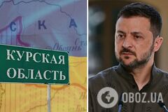 Україна зберігає буферну зону на Курщині рівно 5 місяців: Зеленський назвав втрати армії РФ