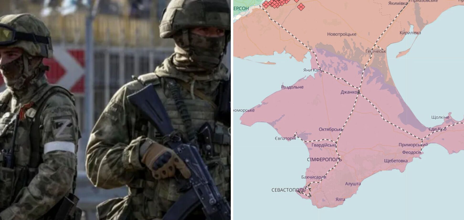 российские оккупанты