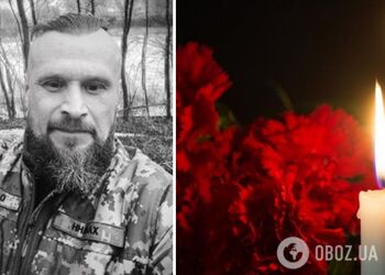 Віддав життя за Україну: на фронті загинув захисник із Полтавщини. Фото