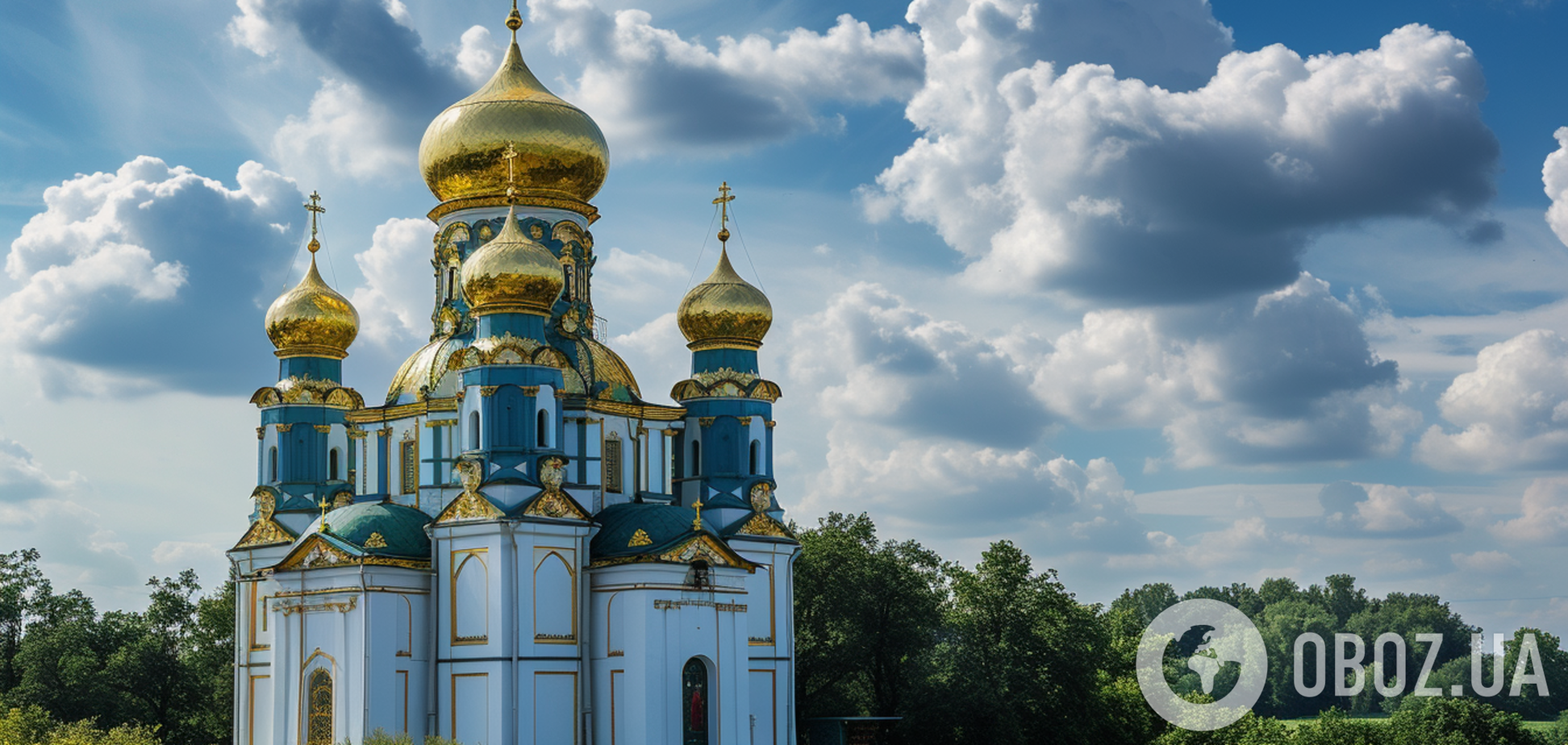 Коли в Україні відзначають Стрітення: дата у 2025 році