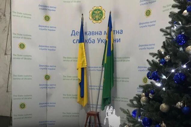 Главе ГТС сообщили о подозрении