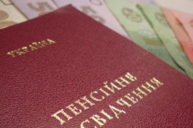 Кого торкається обов’язкова ідентифікація