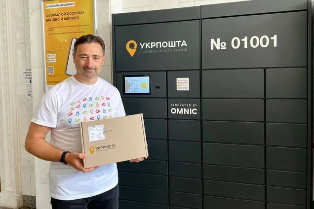 Скільки заробив Смілянський