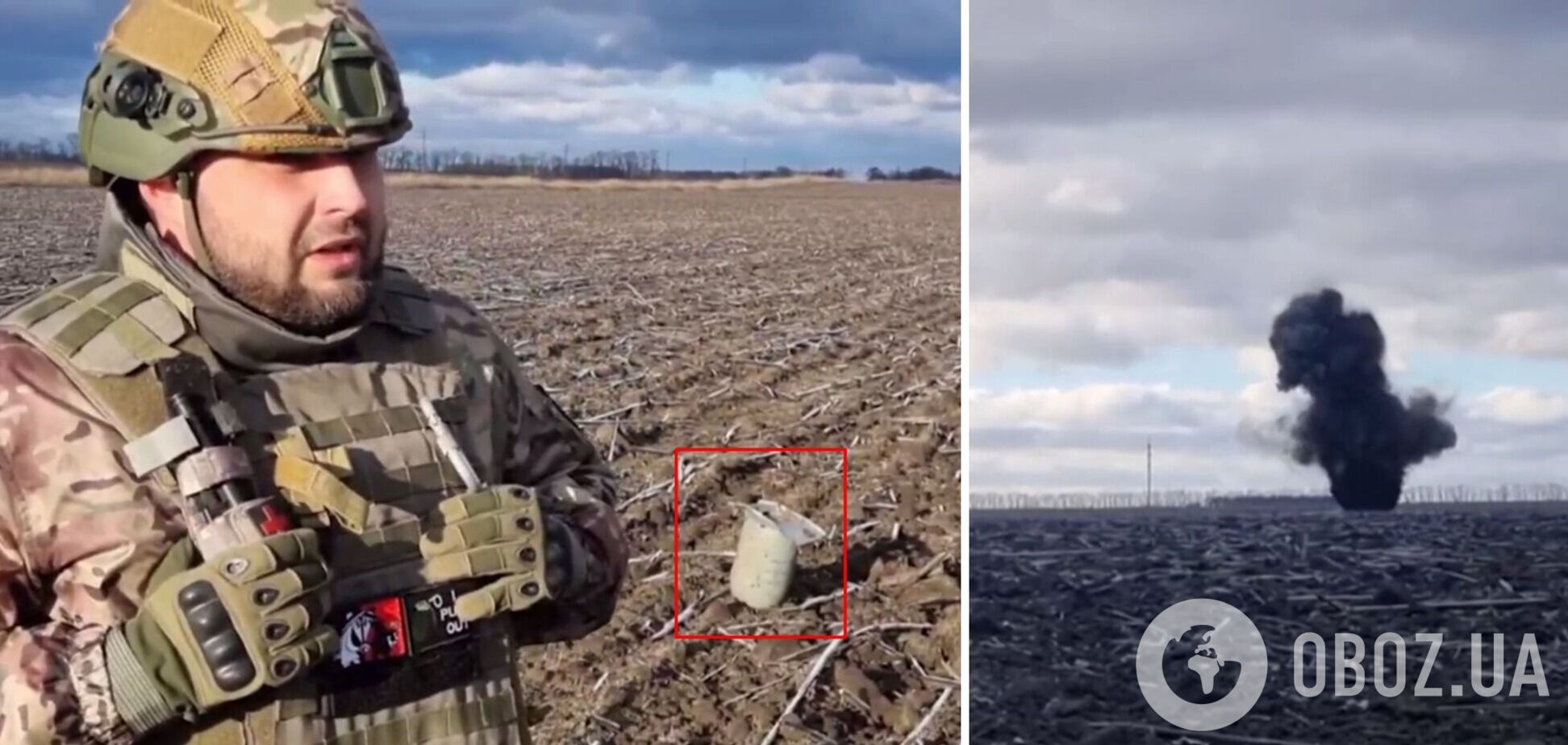 На Київщині виявили бойову частину ворожого безпілотника: небезпечну знахідку знищили. Відео