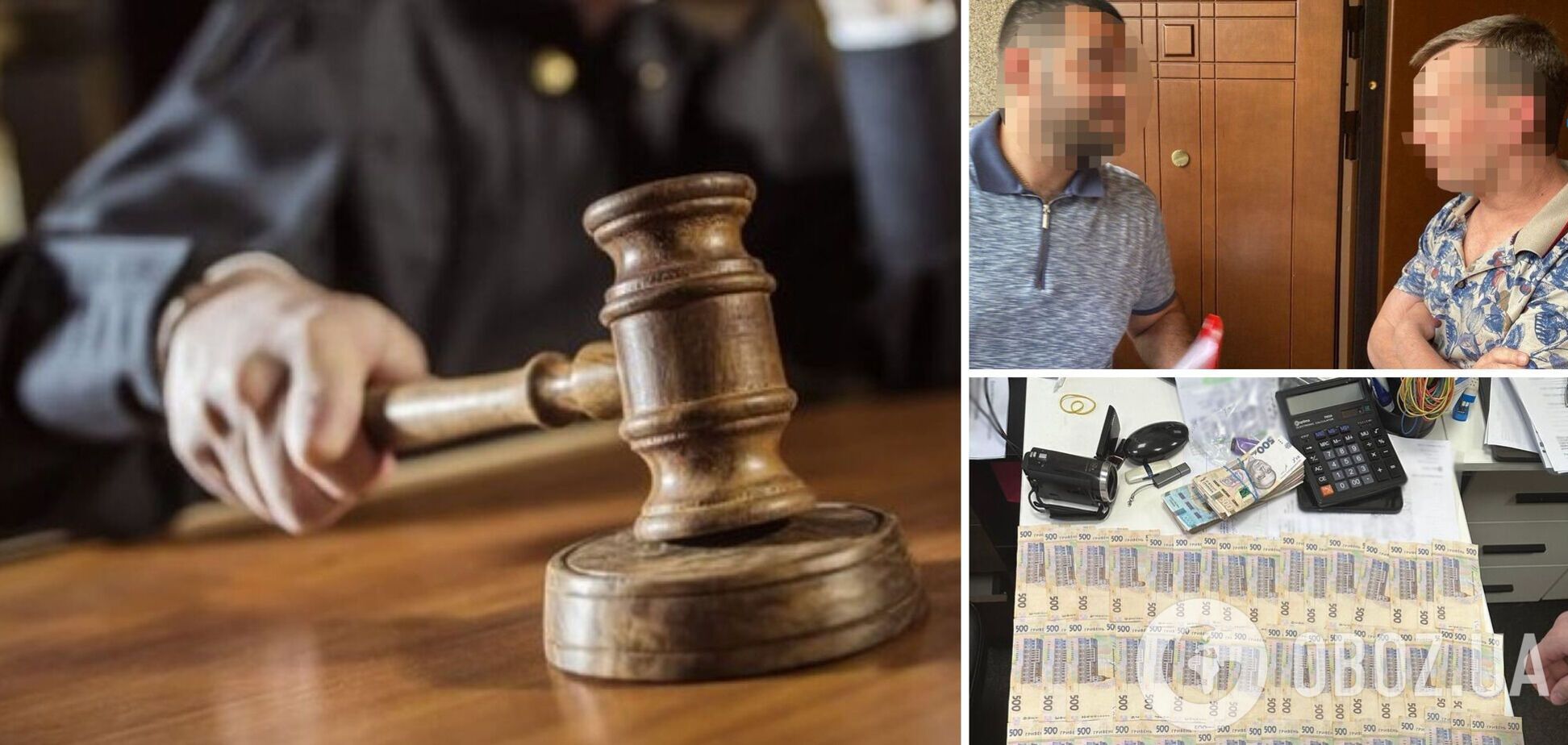 Требовали с перевозчика по 40 тыс. грн еженедельно за право возить пассажиров: будут судить чиновников КГГА. Фото