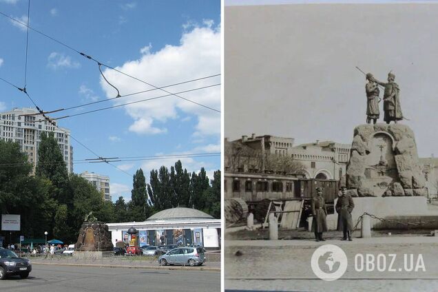 Конечная трамвая вместо входа в метро: как выглядела Арсенальная площадь в Киеве в 1918 году. Архивное фото