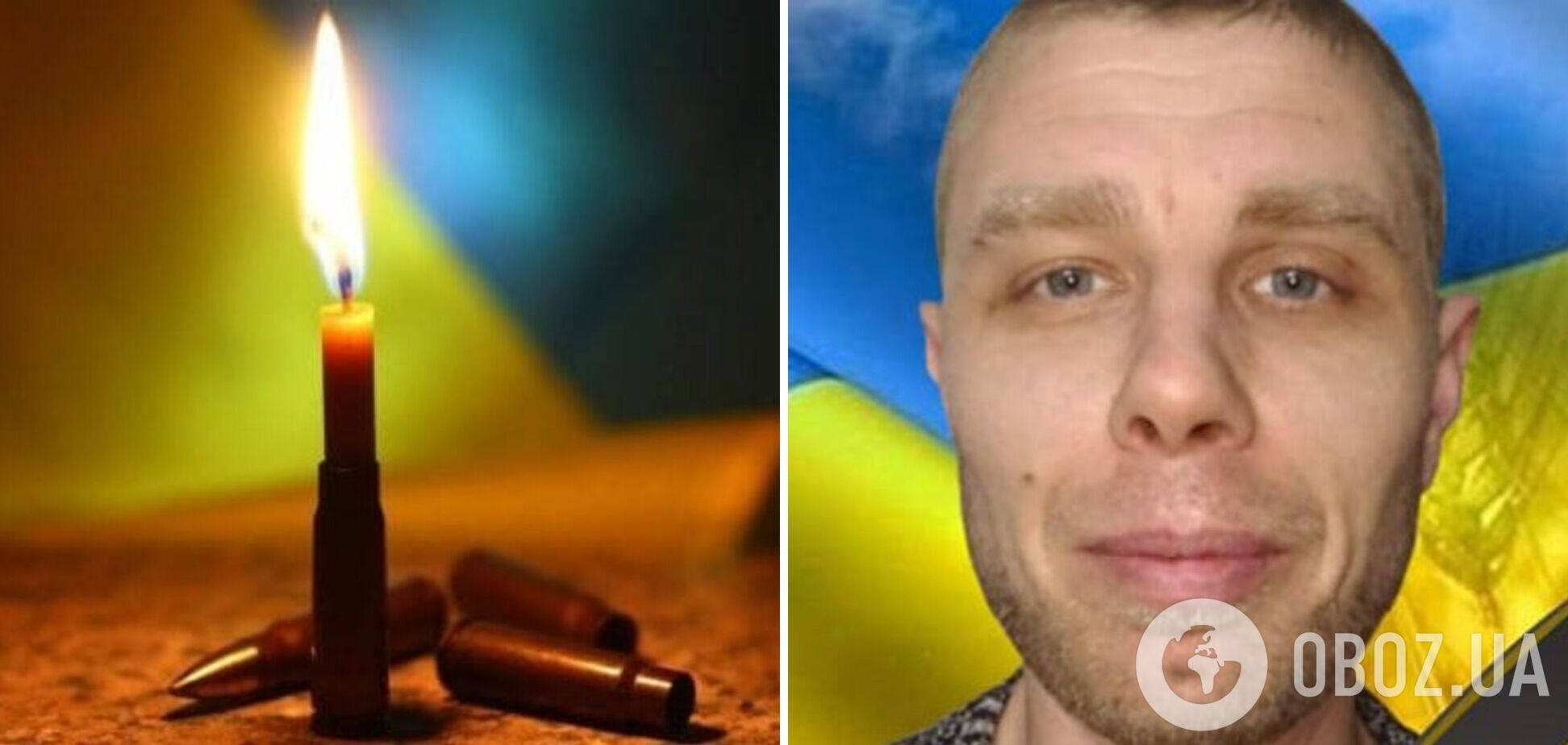 Батька не дочекались дві донечки: на Луганщині загинув воїн з Кривого Рогу, який пішов на фронт добровольцем. Фото