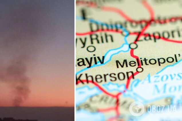 Мелитополь взрывы