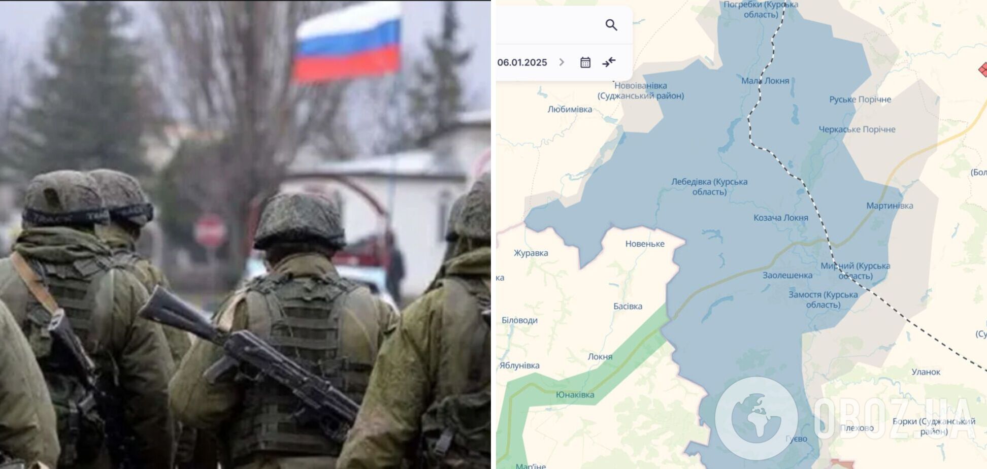 Россия вынуждена перекидывать на Курщину подразделения с других направлений: в Нацгвардии раскрыли детали