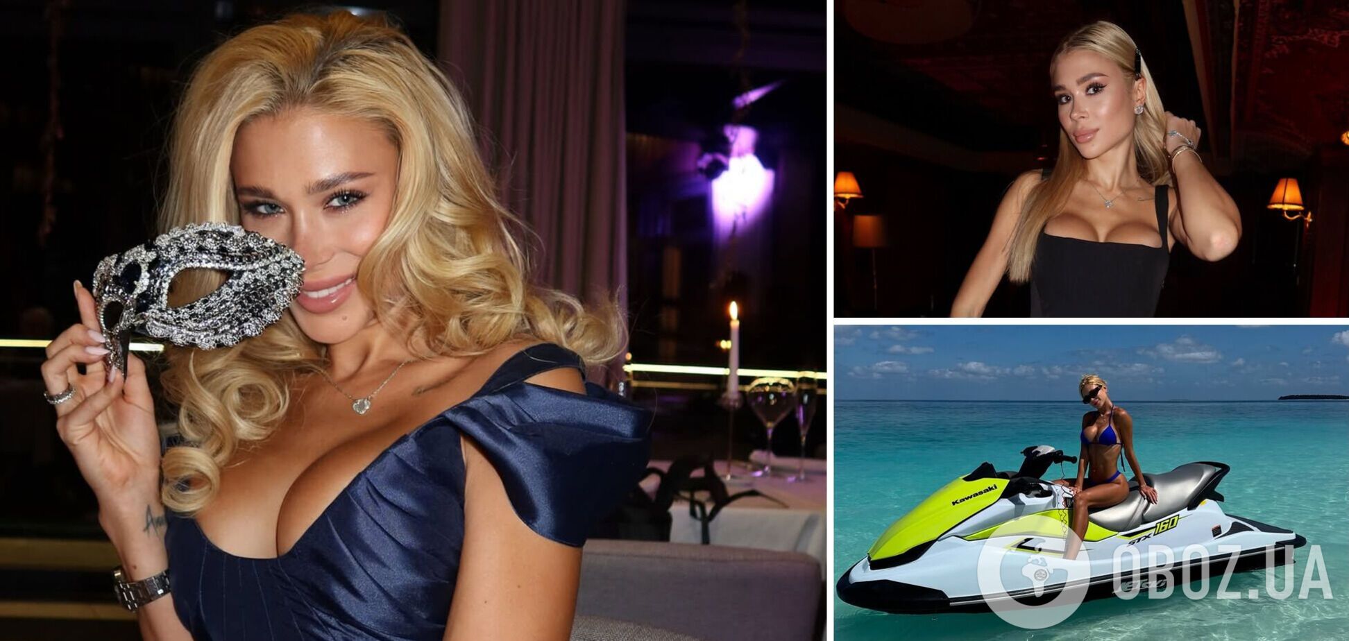 'Будьте обережнішими з цими с*ками'. Дружина футболіста 'Шахтаря' поскаржилася на '3.14здець', який трапився у неї з нянею її дитини