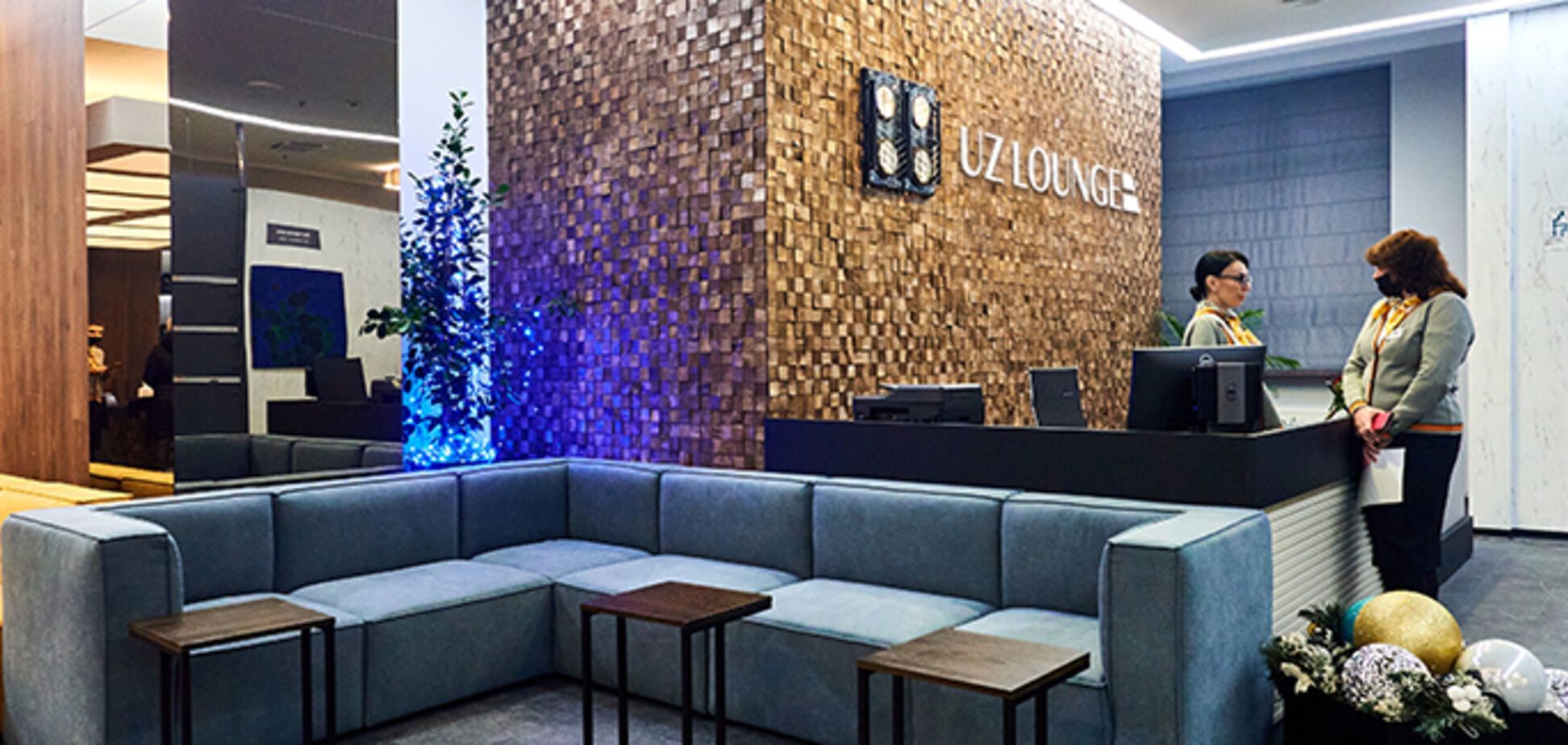 Зал ожидания на Центральном вокзале Киева