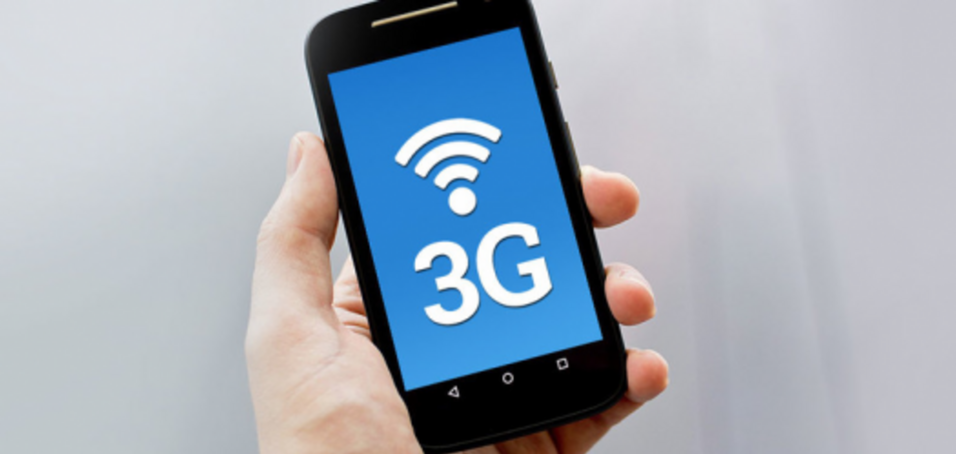 Vodafone и lifecell будут отключать украинцев от 3G