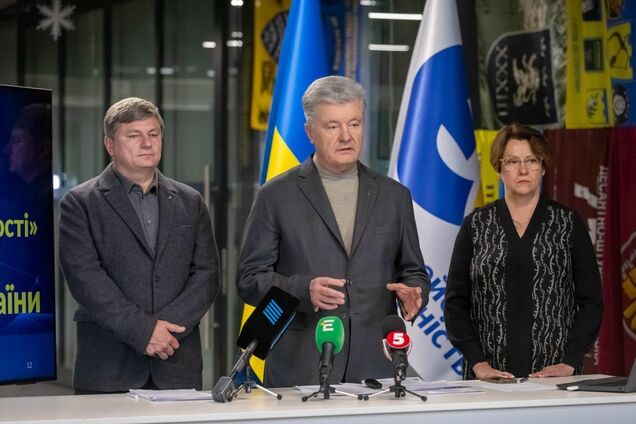 ВР має законодавчо зупинити транзит російської нафти, повернути ПДФО бригадам та позбавити мандатів ОПЗЖ, – Порошенко